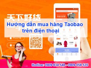 Cách mua hàng Taobao trên điện thoại