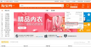 cách chuyển tiếng Trung sang tiếng Việt trên Taobao